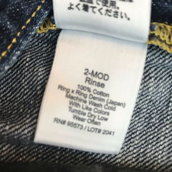 Paper Denim & Cloth Bootcut Jeans Sz 2 - Picture 6 of 7